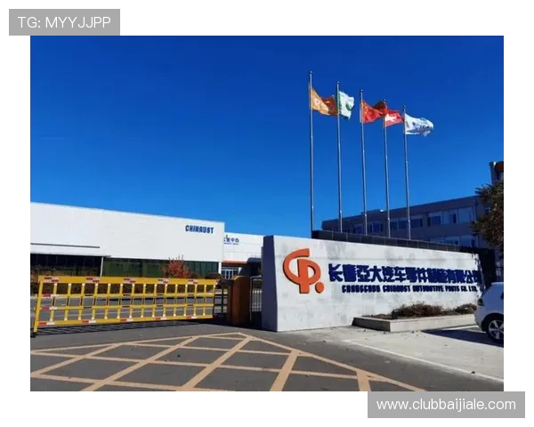 欧宝视讯旗下直营公司在技术创新方面的最新突破与应用