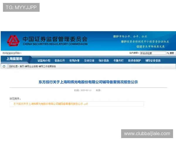 AG视讯厅官方官网最新登录入口全面指南帮助玩家轻松进入体验优质游戏娱乐